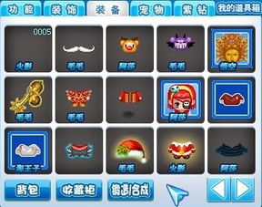 (王者号可以卖吗?如何合法地转让你的游戏账号)王者号可以卖吗？如何合法地转让你的游戏账号？