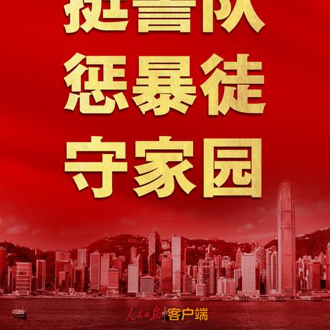 (幻疾风01新书)穿越疾风幻想之境，探寻神秘力量与奇幻世界的无限可能性