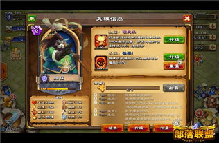 (狗头大作战怎么做)全新版本狗头大作战：探索所有卡牌及策略，打造最强的卡组