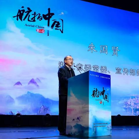 (遨游中国模拟器:一比一真实地还原了中国的大好河山)发现中国之美：遨游中国模拟器带你探索神秘国度