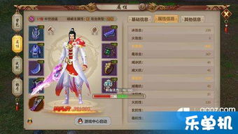 深度解析：kuromi库洛米游戏的玩法设计与角色设定，揭秘其赢得玩家青睐的秘密