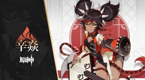 深度解析：kuromi库洛米游戏的玩法设计与角色设定，揭秘其赢得玩家青睐的秘密