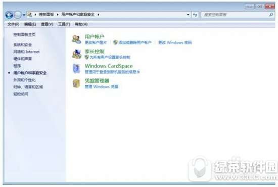 (电脑挂机锁是什么意思)如何设置并使用电脑挂机锁的快捷键：全面详细的操作指南