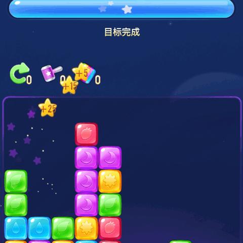 挑战高手！砖块消消消红包版，创新玩法尽享惊喜，轻松赢取丰厚红包大奖！