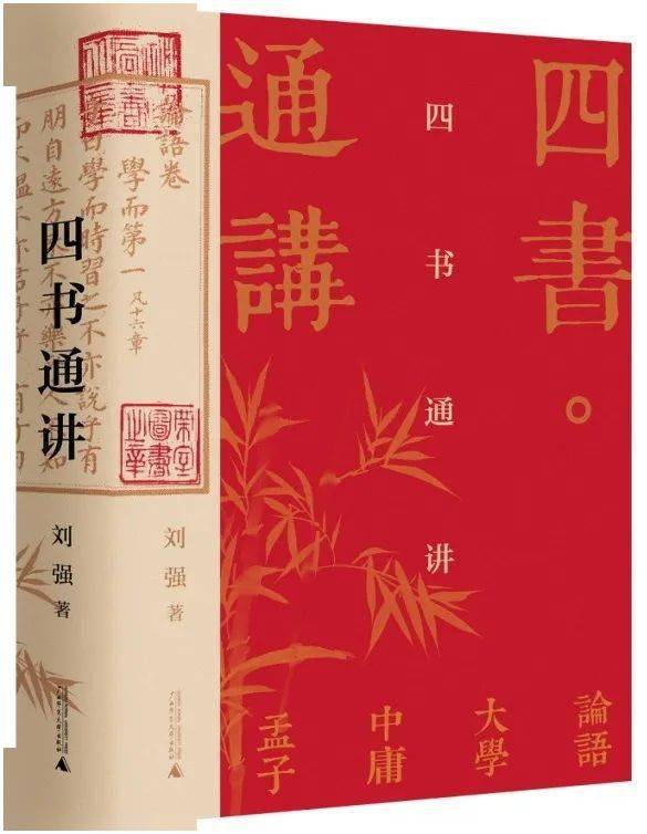 (司辰是什么职位)司辰之书买书：探寻古老智慧，书中藏宝珍，智慧之旅启程