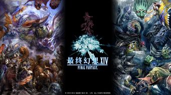 星耀幻世第三部：混沌破晓，玄幻元素下的终极对决——光明与黑暗的决战