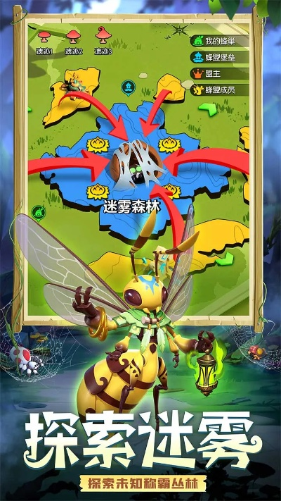 (精灵觉醒在哪里安装)精灵觉醒下装安装详解：一步步教你轻松搞定精灵装备升级