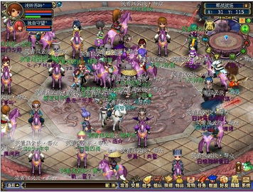 (梦幻古龙端游)梦幻古龙互通版下载：探寻古龙世界的奇幻之旅