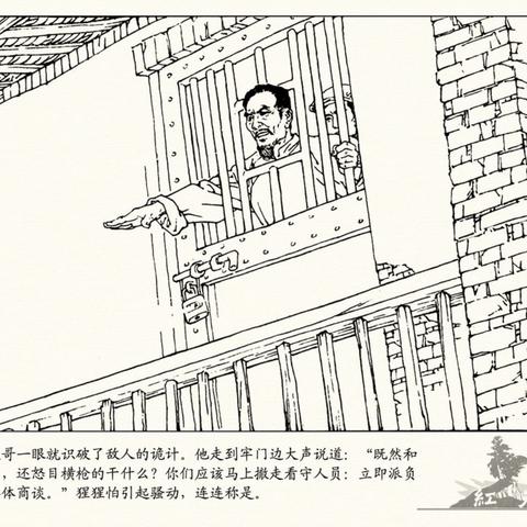 探讨黎明风暴中哪个职业更厉害：从职业技能、战斗力和潜力三个角度进行分析比较