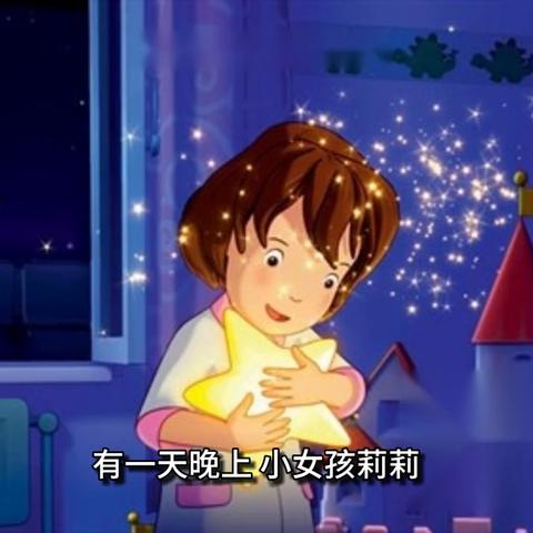 (星际扩散全图文通关攻略汇总)星际扩散内置功能菜单mod：深入探索游戏世界的多样性和可能性