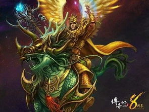 (龙纹战神神界是不是换作者了?)探索龙纹战神的传奇世界：从角色背景到战斗技巧全解析