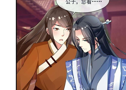 (进击的兔子txt)进击的兔子漫画完结了吗？最终话是否解开所有谜团？