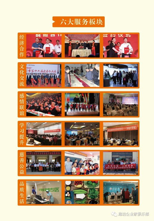 (逆光者在哪看)逆光者在哪个平台播出？网络上众说纷纭，让我们来揭晓