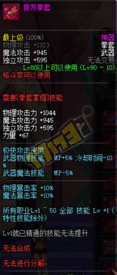 (《无敌储物戒》)无敌储物戒：打造超乎想象的空间利用神器