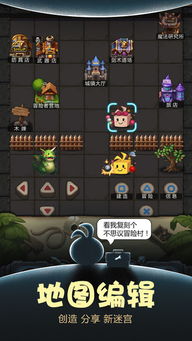 (不思议迷宫客户端版本过时)探秘不思议迷宫客户端异常：解决异常情况下的解谜之旅