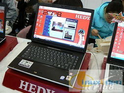 (有什么论坛是关于电脑技术的)电脑技术论坛哪个好？你不容错过的十大热门电脑技术论坛推荐