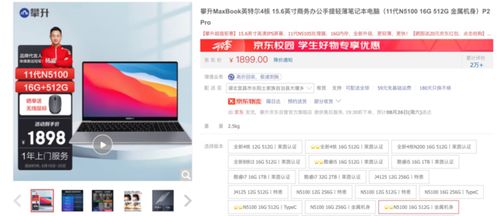 (有什么论坛是关于电脑技术的)电脑技术论坛哪个好?你不容错过的十大热门电脑技术论坛推荐 (有什么论坛是关于电脑技术的)电脑技术论坛哪个好?你不容错过的十大热门电脑技术论坛推荐