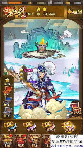 (明朝风云游戏百度百科)明朝风云游戏停更了吗？最新消息揭秘游戏开发进展情况