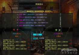 (明朝风云游戏百度百科)明朝风云游戏停更了吗?最新消息揭秘游戏开发进展情况 (明朝风云游戏百度百科)明朝风云游戏停更了吗?最新消息揭秘游戏开发进展情况