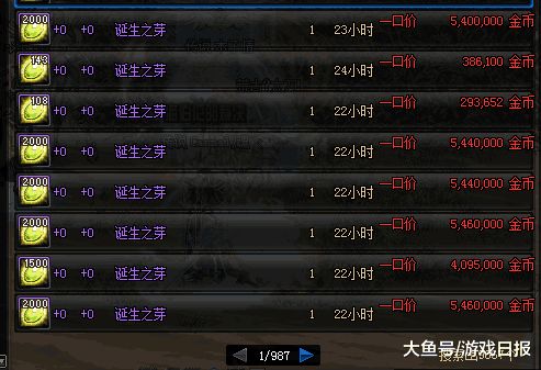 揭秘神秘组织的行动计划：代号Z，隐藏在黑暗中的真相即将揭晓！