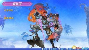 (灵狐变幽灵)灵狐异变,化身狂狂宝贝:无法驾驭的力量所带来的破坏性后果 (灵狐变幽灵)灵狐异变,化身狂狂宝贝:无法驾驭的力量所带来的破坏性后果