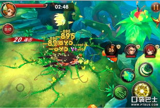 (天竺梦幻是什么意思)探秘梦幻天竺国:副本攻略大揭秘,让你轻松驾驭未知的世界! (天竺梦幻是什么意思)探秘梦幻天竺国:副本攻略大揭秘,让你轻松驾驭未知的世界!