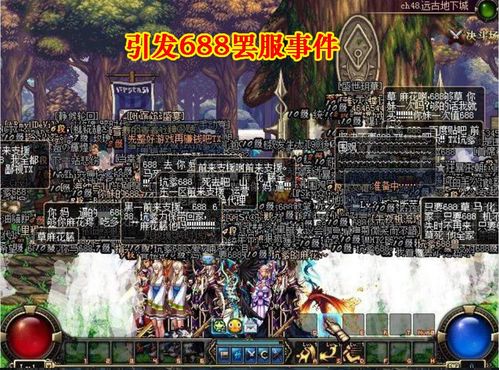 (命运歌姬下架了)命运歌姬停服时间是什么时候？究竟是何原因导致的停服？