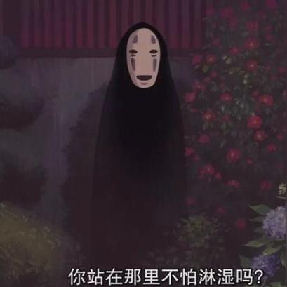 (妖怪那里走)妖怪哪里走游戏：探寻神秘的妖怪们在哪里游荡