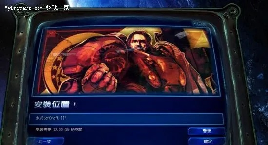 星际争霸2秘籍命令大全：让你在游戏中获得无敌力量的秘密指令分享！