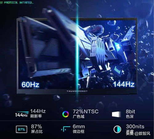 (2021年最新手游传奇网站)探寻最新最热手游传奇平台，畅玩无限乐趣