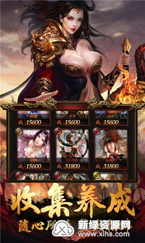 (2021年最新手游传奇网站)探寻最新最热手游传奇平台,畅玩无限乐趣 (2021年最新手游传奇网站)探寻最新最热手游传奇平台,畅玩无限乐趣