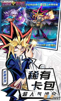 (黑神话官方网站)黑神话抢先版手游下载：探寻未知的神秘世界