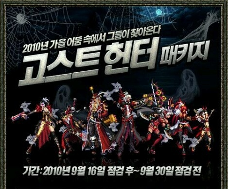 (有创意的dnf公会名字大全)寻找灵魂伙伴：与你相伴的dnf公会名字