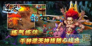 (福气逆天女配修仙:她的命运比修仙更加神秘小说)福气逆天女配修仙：她的命运比修仙更加神秘