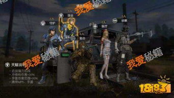 (战斗吧精灵无人发电厂在哪里)探秘战斗吧精灵无尽之塔的隐藏地点与通关攻略 (战斗吧精灵无人发电厂在哪里)探秘战斗吧精灵无尽之塔的隐藏地点与通关攻略