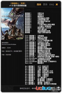 (时灵之猎下载)时灵之猎:有家园订单吗?探索时灵家园订单情况及购买方式 (时灵之猎下载)时灵之猎:有家园订单吗?探索时灵家园订单情况及购买方式