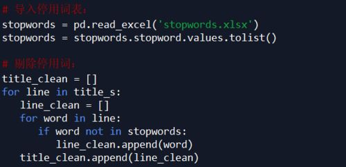 希望这个标题符合你的需求!如果需要其他风格或主题,可以告诉我。 希望这个标题符合你的需求!如果需要其他风格或主题,可以告诉我。