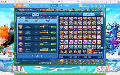 (4399里的数码宝贝)4399平台上令人回味无穷的数码宝贝经典游戏推荐