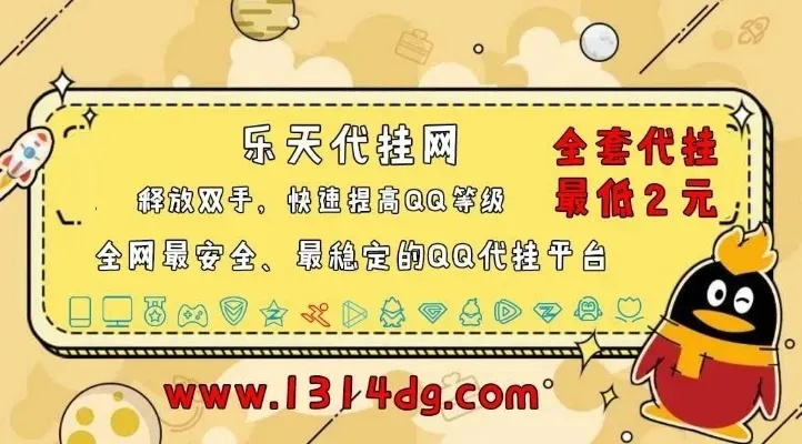 (《当代人》)当代人生一键免广告，满属性快乐无忧的秘诀大揭秘