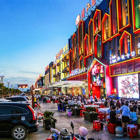 从前有条街：深入探索这条街的历史、文化、美食和必游景点的超详细攻略