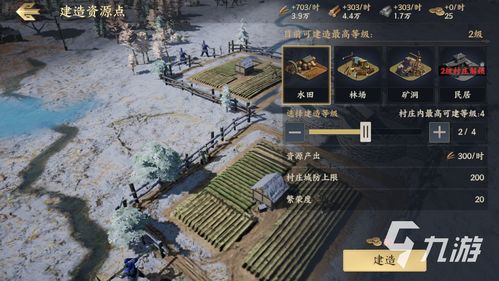 (在哪里可以找到战地无疆星辉端的宝藏呢)在哪里可以找到战地无疆星辉端的宝藏？