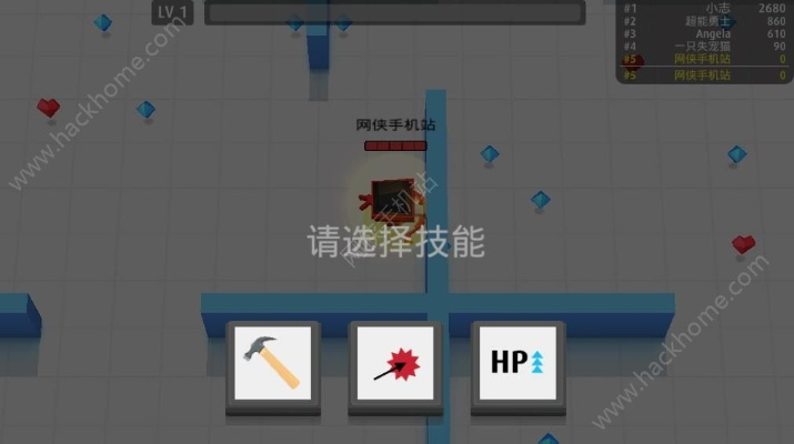 (弓箭手大作战buff)弓手大作战攻略: 进阶RPG技巧与策略全解析