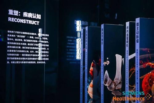 探究手工星球为何迟迟不上架：市场策略与产品定位的深层原因分析