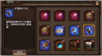 (傲视沙城手游下载)傲视沙城手游官网：探索神秘大陆，斗智斗勇，征战无限可能！