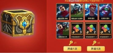 (豪侠传奇h5)一起探索神奇世界，豪侠传奇小程序推广攻略分享