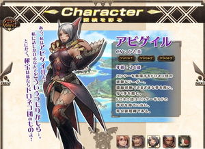 冒险猎人手游：探险未知世界，勇敢披荆斩棘，体验刺激冒险之旅！