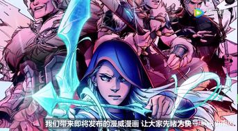 探究起源战纪中拳师与将军角色实力对比：谁更具战斗优势和战略应用强度？