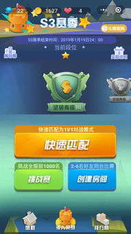 探索超强口径微信小游戏的乐趣与挑战:解锁无尽创意与互动体验 探索超强口径微信小游戏的乐趣与挑战:解锁无尽创意与互动体验