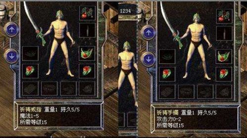 探寻未知世界,解读神秘传说——《魔天记百度百科》详尽资料揭秘 探寻未知世界,解读神秘传说——《魔天记百度百科》详尽资料揭秘