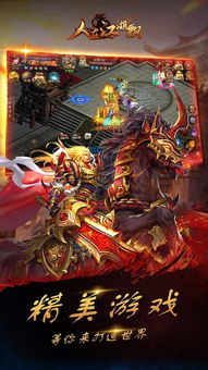 (人在江湖飘还是漂)在江湖中漂泊游荡:漂在江湖是一种正规游戏吗? (人在江湖飘还是漂)在江湖中漂泊游荡:漂在江湖是一种正规游戏吗?